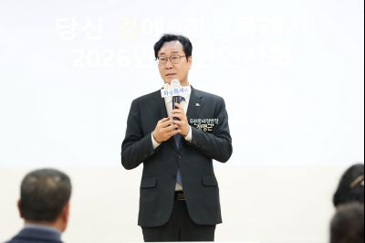 서신면신년인사회 C1KS7976_resize.JPG