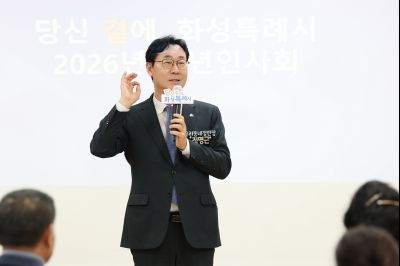 서신면신년인사회 C1KS7977_resize.JPG