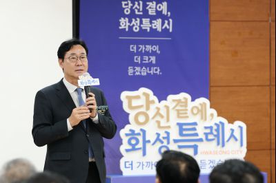 서신면신년인사회 C1KS7993_resize.JPG