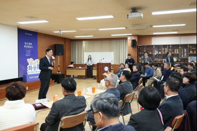 서신면신년인사회 C1KS8005_resize.JPG