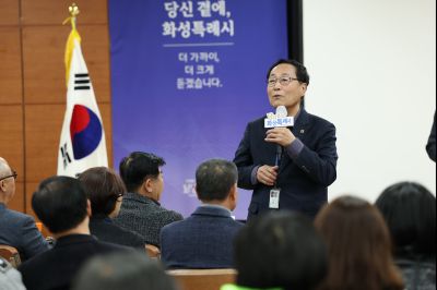 서신면신년인사회 C1KS8006_resize.JPG
