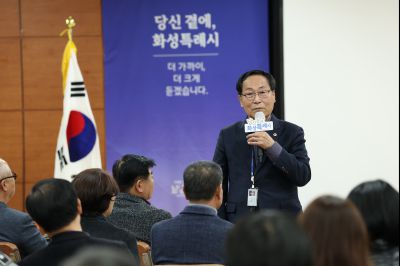 서신면신년인사회 C1KS8008_resize.JPG