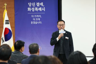 서신면신년인사회 C1KS8028_resize.JPG