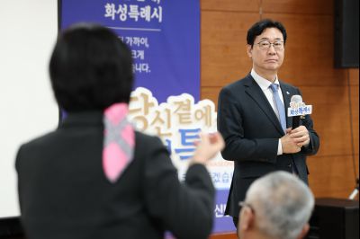 서신면신년인사회 C1KS8041_resize.JPG