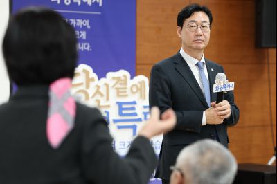 서신면신년인사회 C1KS8043_resize.JPG