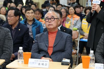 서신면신년인사회 C1KS8053_resize.JPG