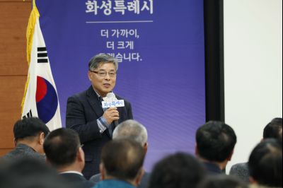 서신면신년인사회 C1KS8058_resize.JPG