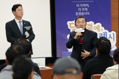 서신면신년인사회 C1KS8063_resize.JPG