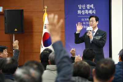 서신면신년인사회 C1KS8067_resize.JPG