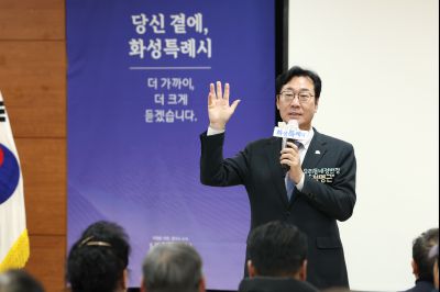 서신면신년인사회 C1KS8069_resize.JPG
