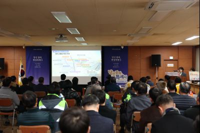 서신면신년인사회 C1KS8075_resize.JPG