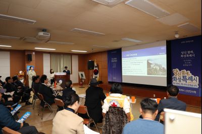 서신면신년인사회 C1KS8079_resize.JPG