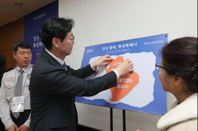 서신면신년인사회 C1KS8100_resize.JPG