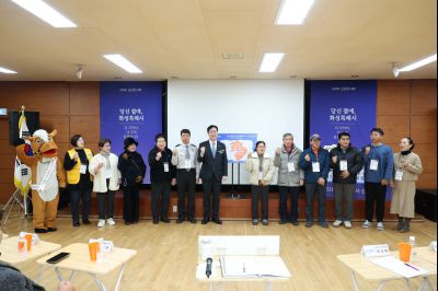 서신면신년인사회 C1KS8110_resize.JPG