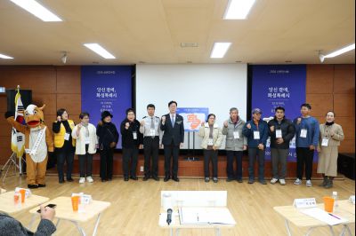 서신면신년인사회 C1KS8113_resize.JPG