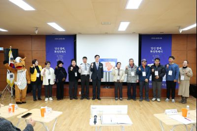 서신면신년인사회 C1KS8114_resize.JPG