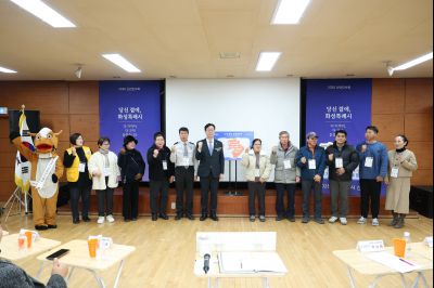 서신면신년인사회 C1KS8118_resize.JPG