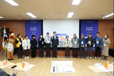 서신면신년인사회 C1KS8119_resize.JPG