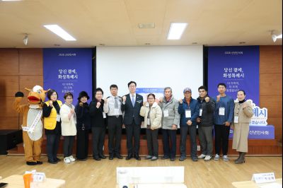 서신면신년인사회 C1KS8131_resize.JPG