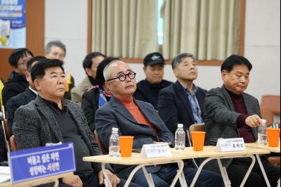 서신면신년인사회 C1KS8132_resize.JPG