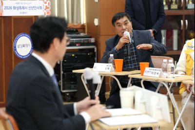 서신면신년인사회 C1KS8194_resize.JPG