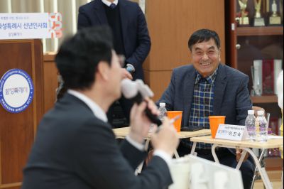 서신면신년인사회 C1KS8203_resize.JPG