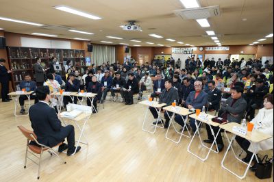 서신면신년인사회 C1KS8213_resize.JPG