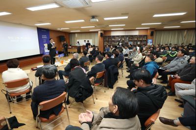 서신면신년인사회 C1KS8225_resize.JPG