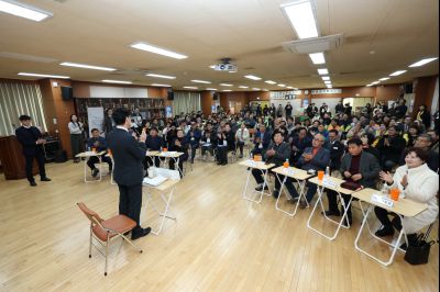 서신면신년인사회 C1KS8234_resize.JPG