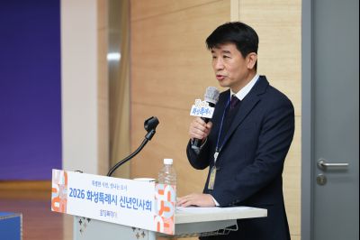 팔탄면 신년인사회 0D0A4030_resize.jpg