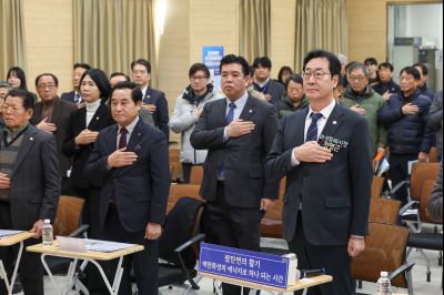 팔탄면 신년인사회 0D0A4038_resize.jpg