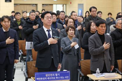 팔탄면 신년인사회 0D0A4050_resize.jpg