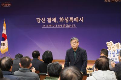 팔탄면 신년인사회 0D0A4115_resize.jpg