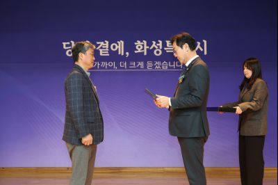 팔탄면 신년인사회 0D0A4166_resize.jpg