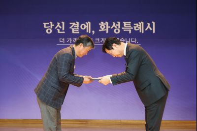 팔탄면 신년인사회 0D0A4168_resize.jpg