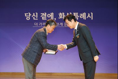 팔탄면 신년인사회 0D0A4171_resize.jpg