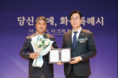 팔탄면 신년인사회 0D0A4186_resize.jpg