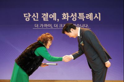 팔탄면 신년인사회 0D0A4196_resize.jpg