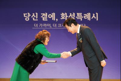 팔탄면 신년인사회 0D0A4197_resize.jpg