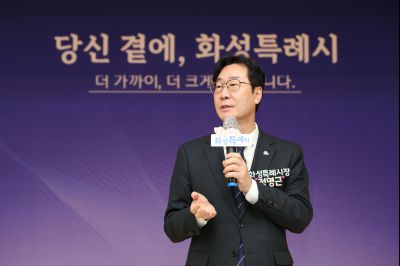 팔탄면 신년인사회 0D0A4248_resize.jpg