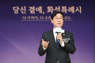 팔탄면 신년인사회 0D0A4253_resize.jpg