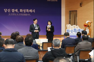 팔탄면 신년인사회 0D0A4443_resize.jpg