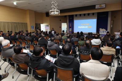 팔탄면 신년인사회 0D0A4569_resize.jpg