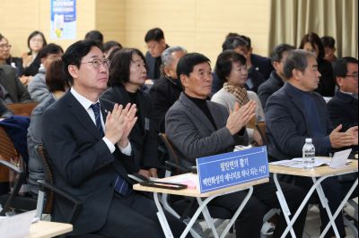 팔탄면 신년인사회 0D0A4592_resize.jpg