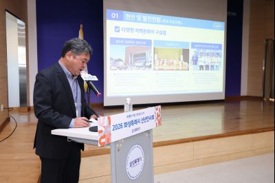 팔탄면 신년인사회 0D0A4598_resize.jpg