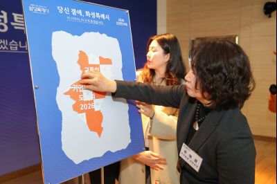 팔탄면 신년인사회 0D0A4622_resize.jpg