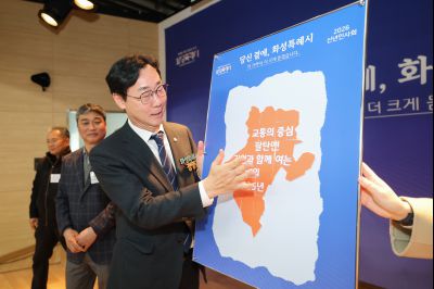 팔탄면 신년인사회 0D0A4638_resize.jpg