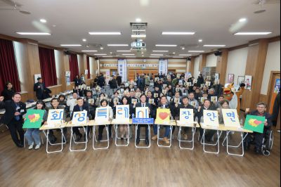 장안면 신년인사회 0D0A7373_resize.jpg