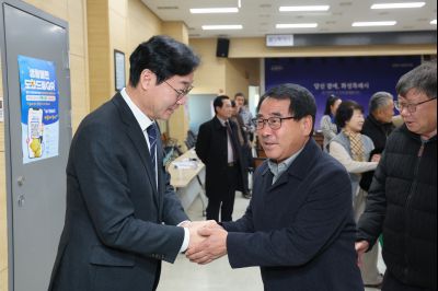 팔탄면 신년인사회 0D0A5032_resize.jpg