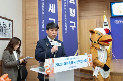 장안면 신년인사회 0D0A6702_resize.jpg